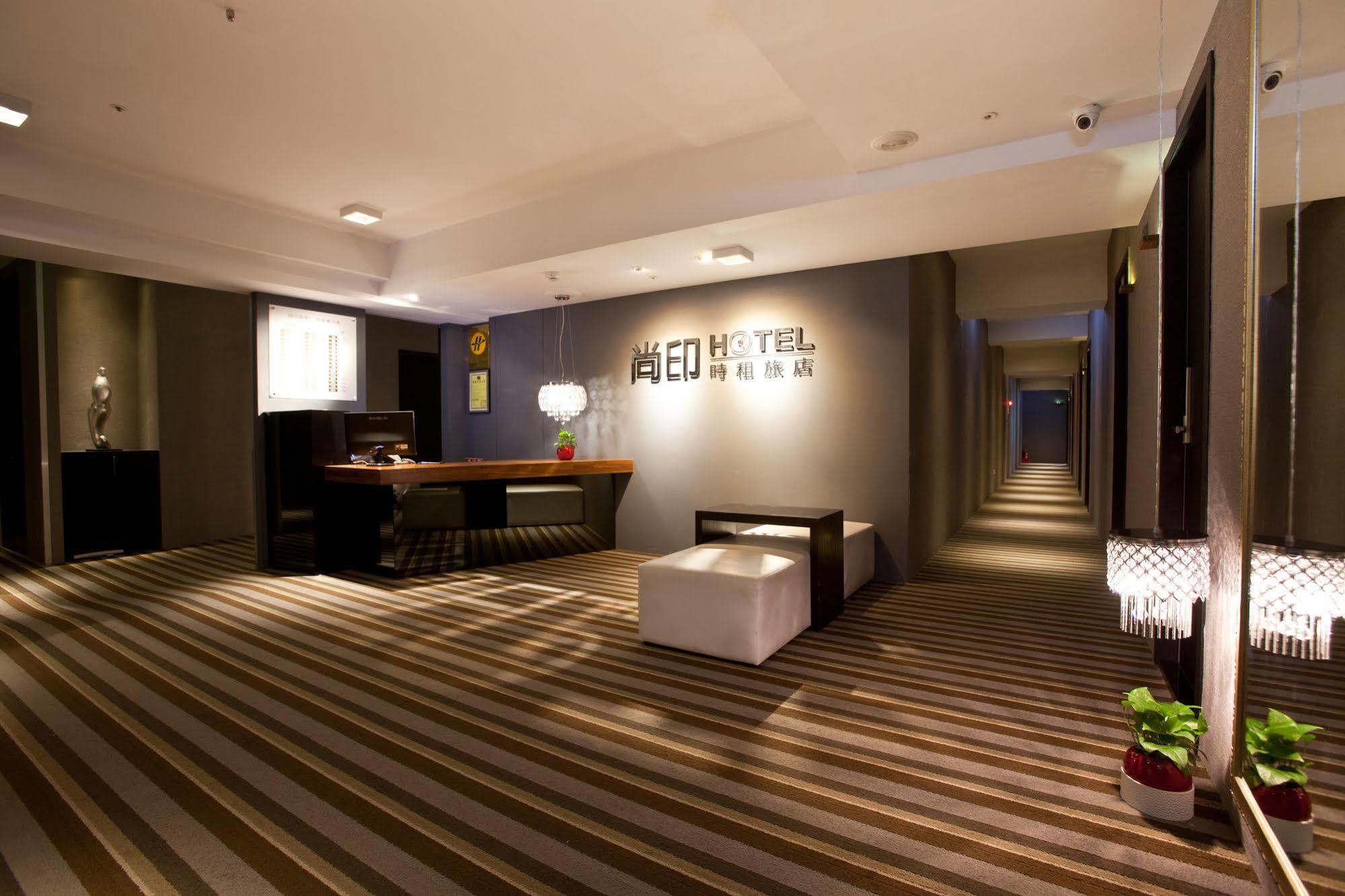 Stay Inn Tajpej Zewnętrze zdjęcie