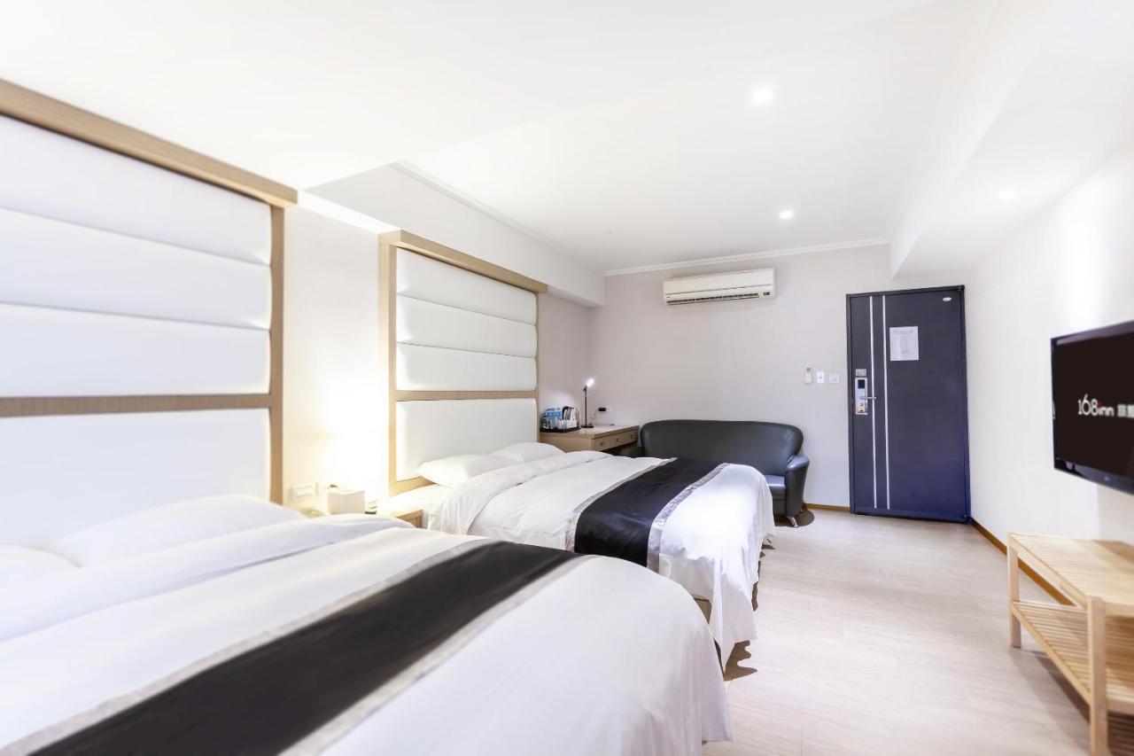 Stay Inn Tajpej Zewnętrze zdjęcie